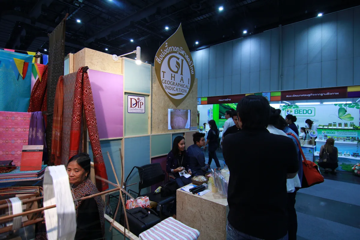 IPTEX 2014 ภาพที่ 17